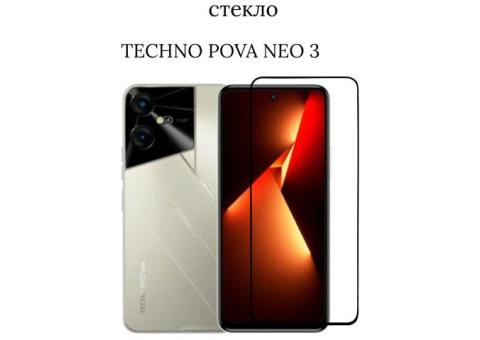 Пропал телефон Tecno Pova Neo 3 с наклейками