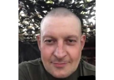 Пропал без вести