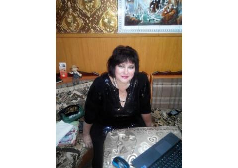 Елена Трофимова