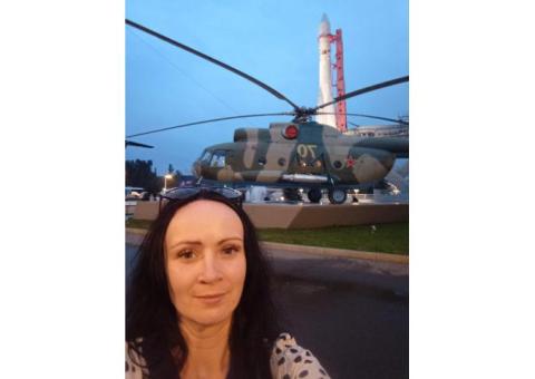 Григорьева Дина Михайловна