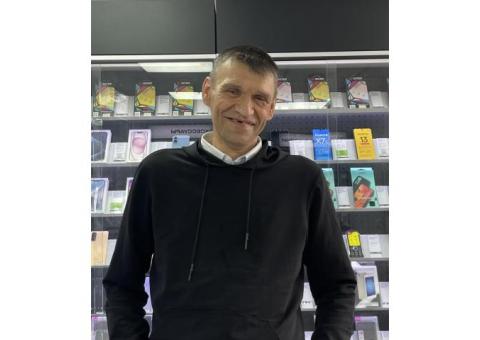 Пропал человек