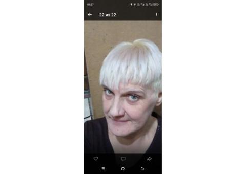 Пропала женщина Воляновская Ирина Петровна.