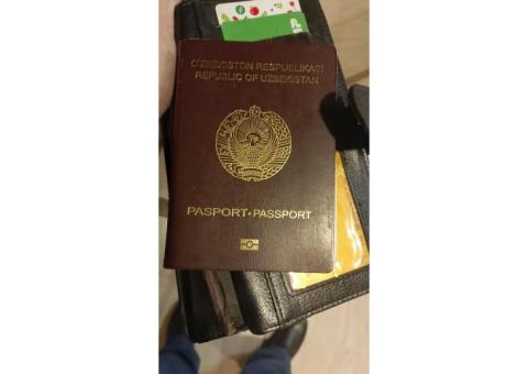 Паспорт, карты гражданина республики Узбекистан, потеет на имя Феруз