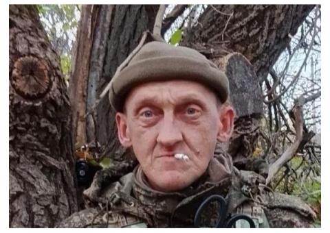 Александров Константин Михайлович