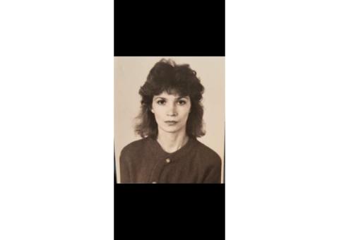 Конопатова Ольга Викторовна