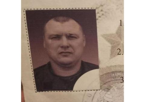 Старостин Анатолий Вячеславович