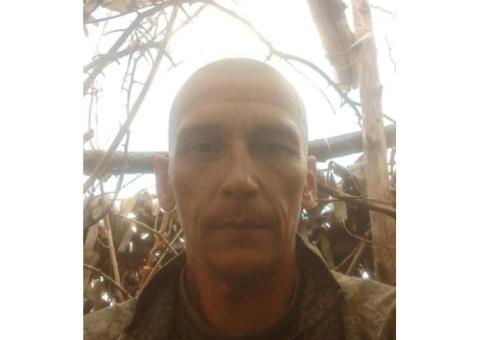 Потеря памяти, контузия .