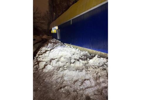 Потеряна поясная сумка