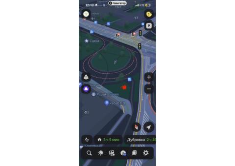 Потерял ключи