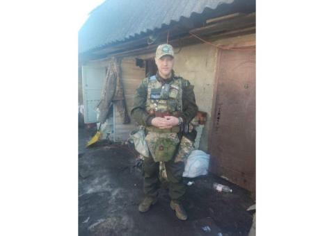 Пропал без вести на СВО.