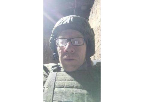 Чепелюг Андрей Геннадьевич