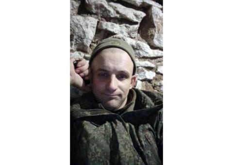 Несин Роман Александрович