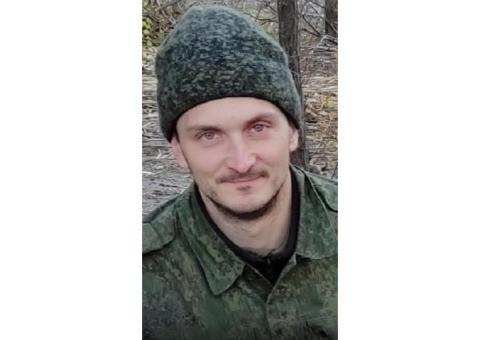 Пропал Николаев Николай Анатольевич 02.07.1987 г.р. в зоне участия СВО . Пропал без вести 06.07.2026