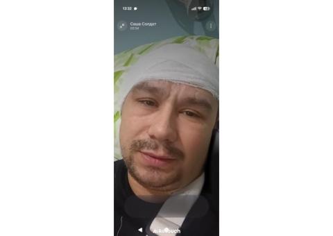 В зоне СВО пропал безвести Козачек Александр Сергеевич 1990г.р.