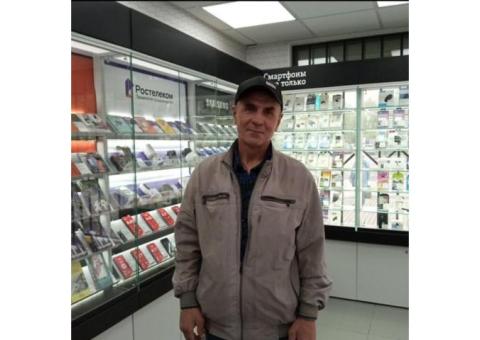 Фирсин Александр Валентинович