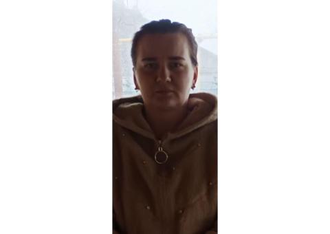 Разыскиваю родственницу