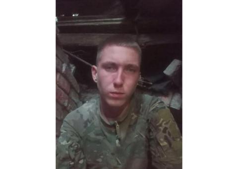 Чучиков Владимир Сергеевич