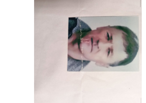 Найден человек потерявший 20 лет назад память  в Хабаровском крае